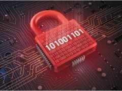 Dall’IT Security alla Business Protection: nuovi modelli di Tutela aziendale